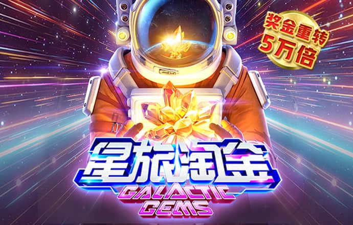 beat365在线官网