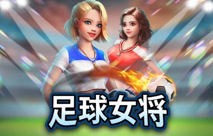 王中王100℅期期准澳彩
