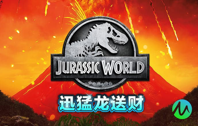 短信特邀彩金赠送系统